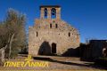 Circuit de Besalú. Ruta 1 Garrotxa